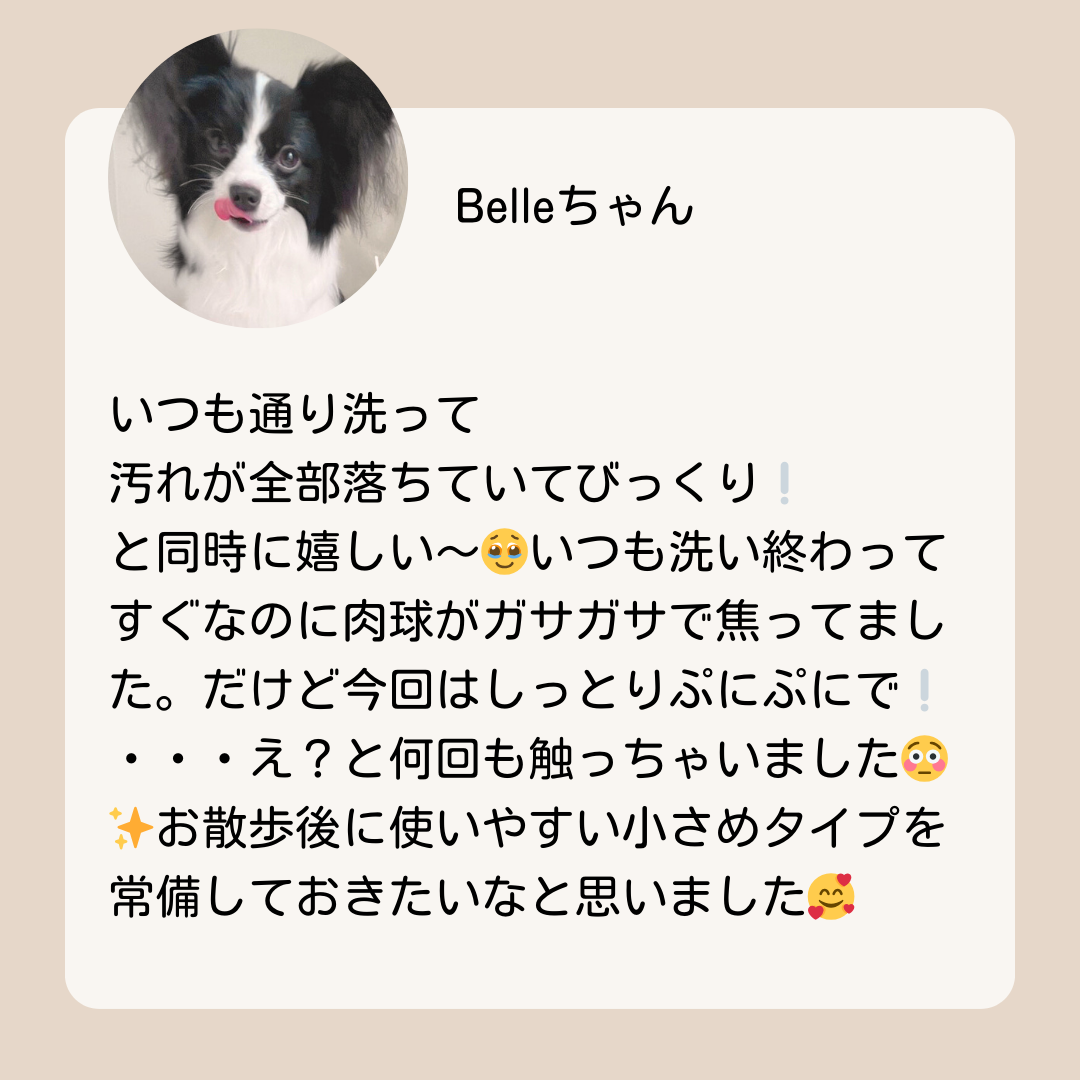 こどもちゃれんじベビージム・プレイマットレビュー！出来ることが増えて感激！長く遊べて役立ちますオウチーク