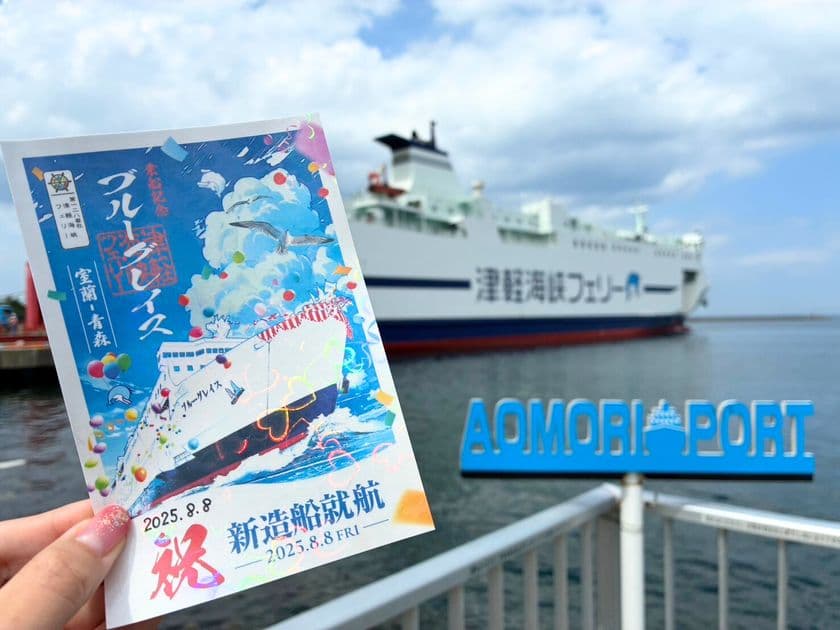 合歓依 芳之 on X: 