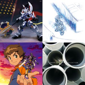 作って遊ぼう！ダンボール自販機 貯金箱キット 新装版 – 丸善ジュンク堂書店ネットストア