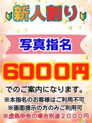 グランルージュＮ馬橋】賃貸物件情報（千葉県松戸市）｜タウンハウジング e