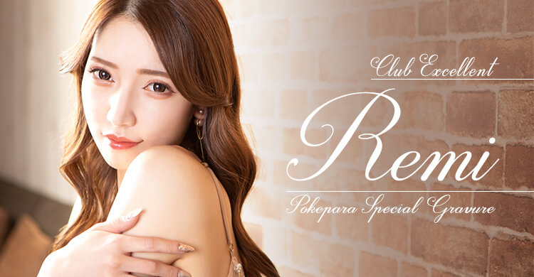 せら -CLUB EXCELLENT - すすきののニュークラブ