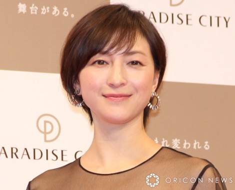 広末涼子、圧巻スタイルに絶賛の声 幼少期からの“ヒップアップ法”伝授＜ベストジーニスト2022＞ - モデルプレス