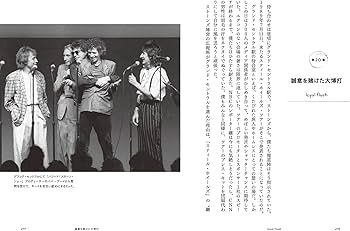 人目を気にせず、福井の「あわら温泉」を堪能♡【価格帯別】貸切風呂のある旅館5選 | icotto（イコット）