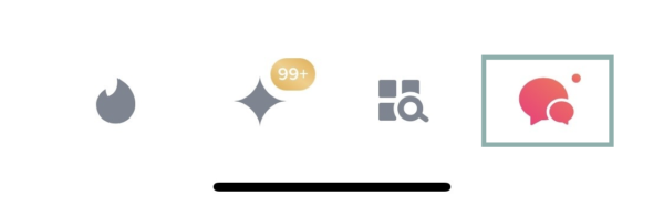 Tinder 距離がおかしい相手はバグ？実際にマッチして検証してみた。恋活アンテナ