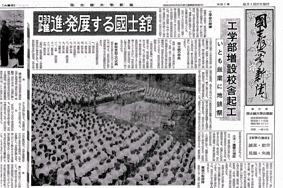 強化人士きょうかじんし とは ピクシブ百科事典