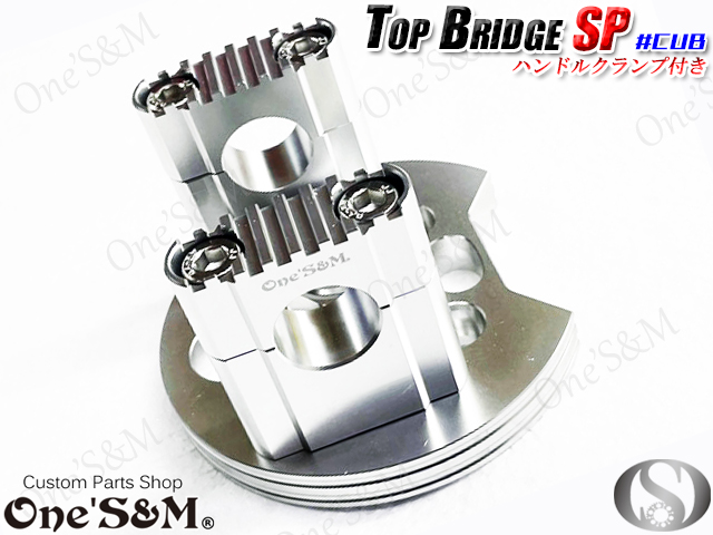 リトルカブバーハン のおすすめ人気ランキング - モノタロウ