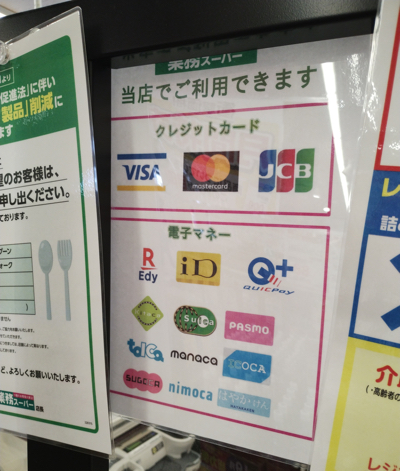 Gyomuca ギョムカ プロの品質とプロの価格の業務スーパ