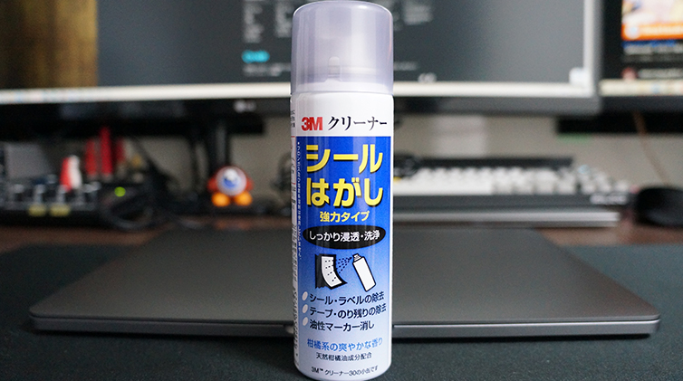 Amazon.co.jp: JECOMPRIS 電話粘着テープ ノートパソコンの修理テープ スクリーンテープ 黒のステッカー 補修テープ電話スクリーン修理テープ 電話用強力粘着シールテープ 跡の付かない両面テープ: 産業・研究開発用品