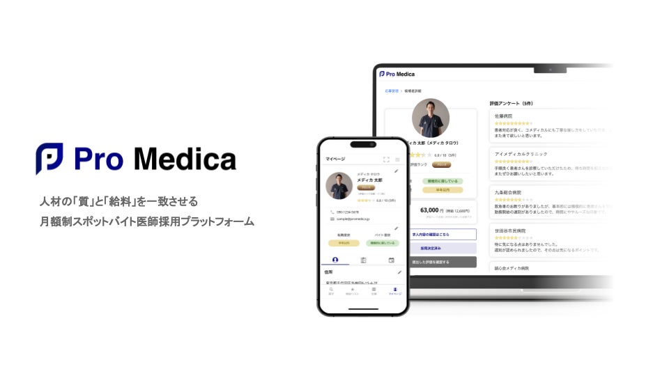 なぜか、特別扱いされる人がしている、意外なこと育ちがいい人だけが知っていることダイヤモンド・オンライン