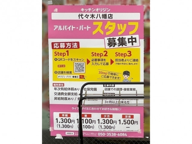 50代以降、年数回セックスする人はどのくらい？【ミドルエイジの性生活の楽しみ方】悩みと理想 | ヨガジャーナルオンライン