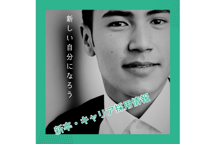 JA千葉中央会様のインタビュー動画制作の株式会社プルークス東京で2,000社の実績！企業向け映像制作・PR動画制作会社