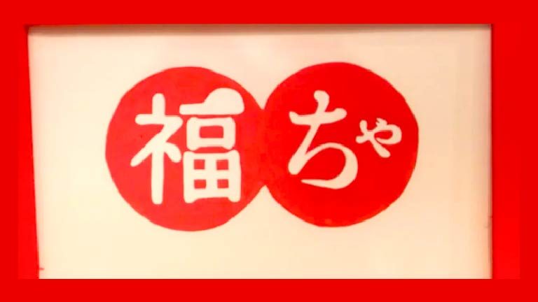 前田穂南、パリの本番コース視察「このハーフからいい流れで準備を」 小山直城は五輪前最後の実戦に意気込む 【仙台 国際ハーフ前日会見】：中日スポーツ・東京中日スポーツ