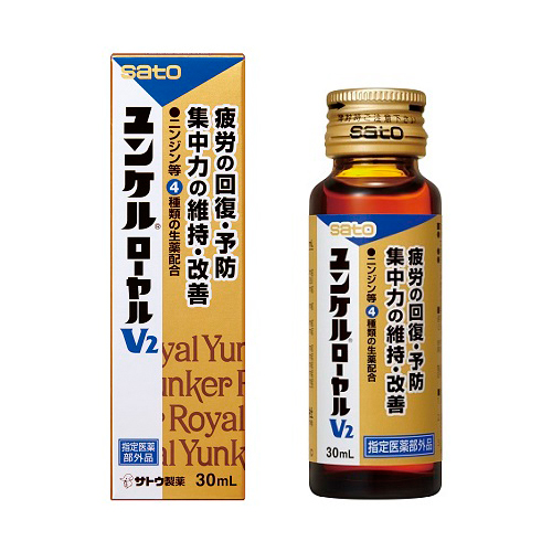 薬局・コンビニで買えるおすすめ精力剤は？精力剤の効果や主な種類も解説 |【公式】ユナイテッドクリニック