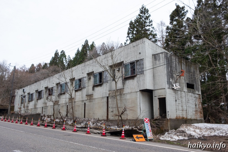 ホテルセリーヌ - 長野県の心霊廃墟