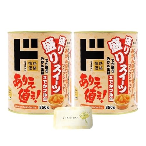 総集編 ドンキのすべて！MEGAドンキ・キラキラドンキからおすすめ商品ランキングまで イエモネ ｄメニューニュース NTTドコモ