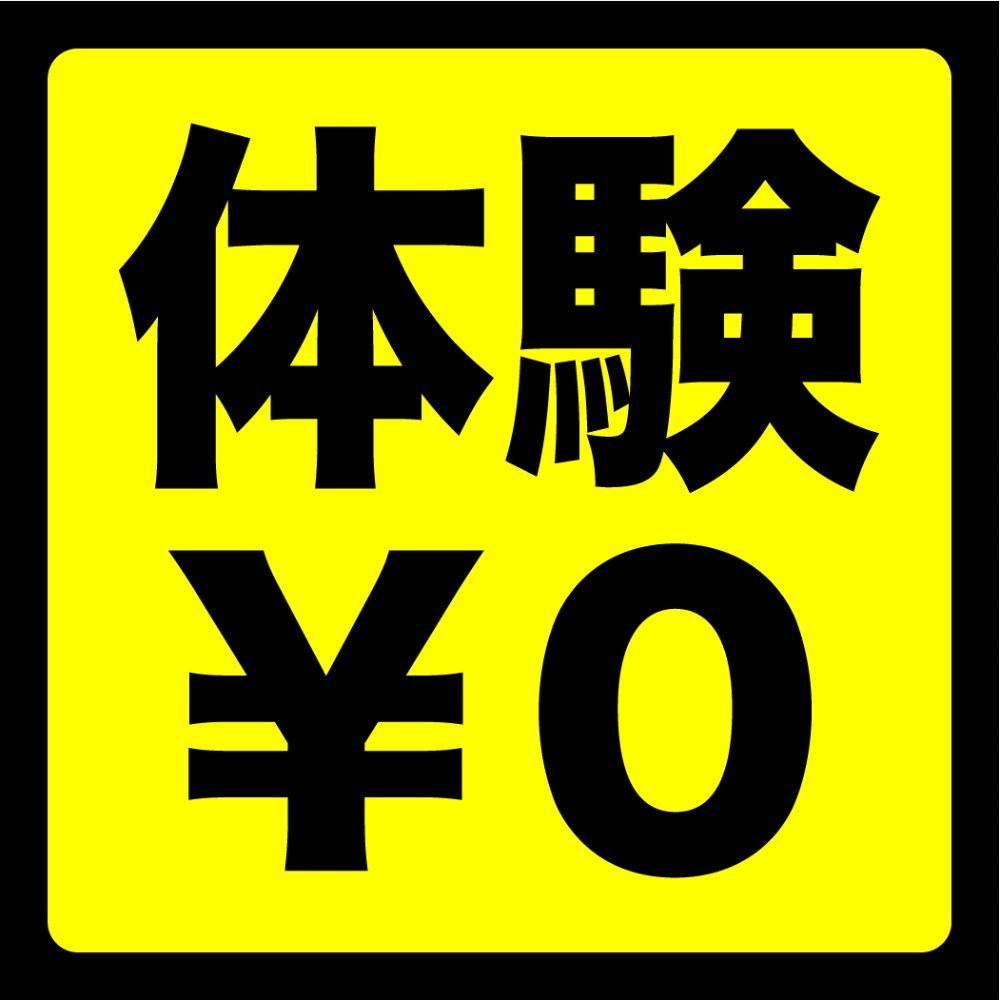 大債内野口伝斎部流鴨沢神楽「三番叟」＠江刺民俗芸能ﾌｪｽﾃｨﾊﾞﾙ2018 - 祭りの追っかけ