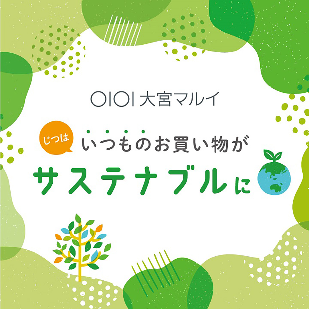 大宮エリア最安値風俗なら激安オナクラかりんと大宮｜公式インデックス