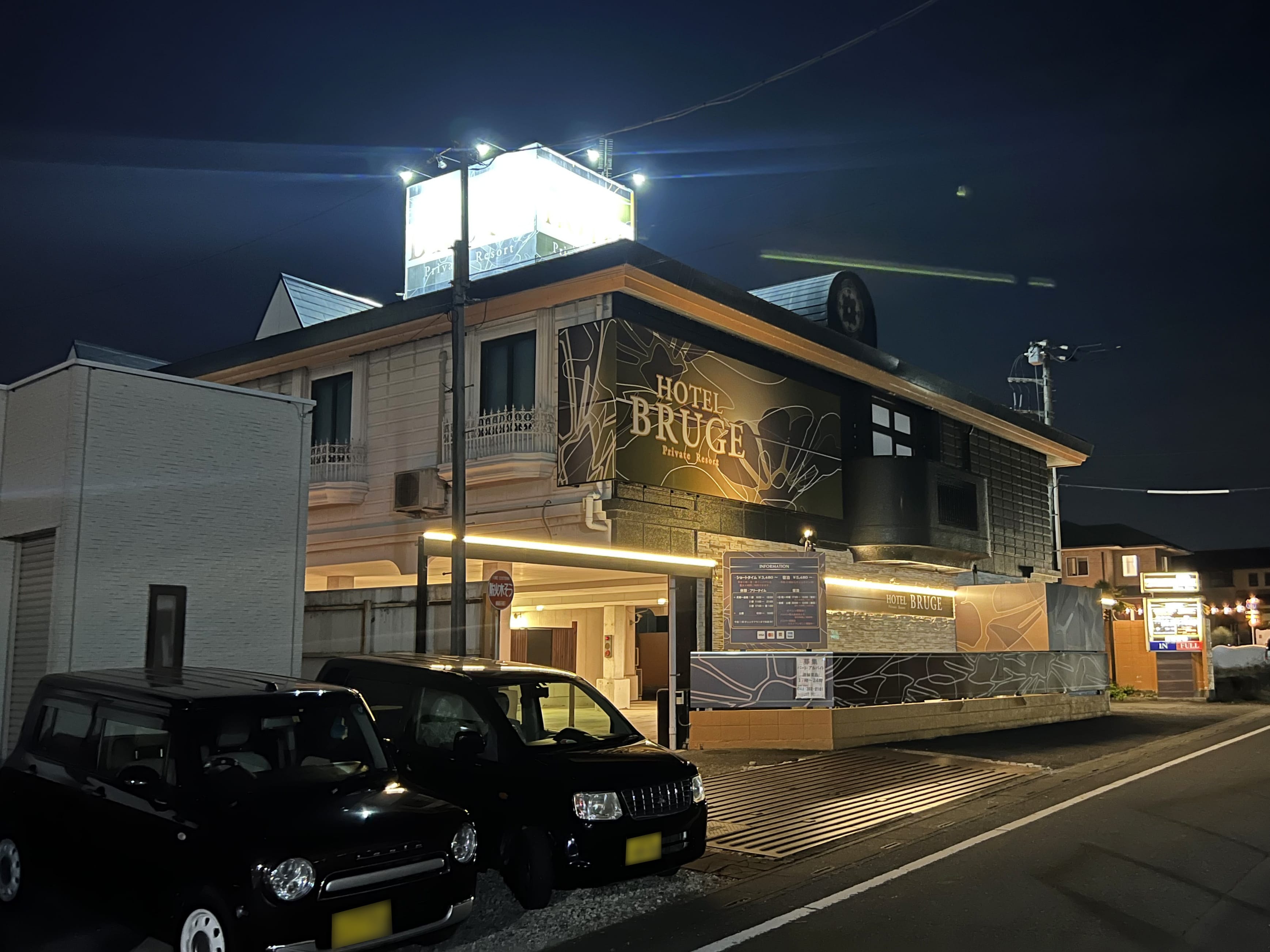 Honey Bee(ハニービー) 坂戸・鶴ヶ島店｜鶴ヶ島発 デリヘル -