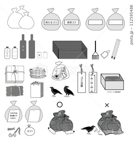 当番表Template-Digital