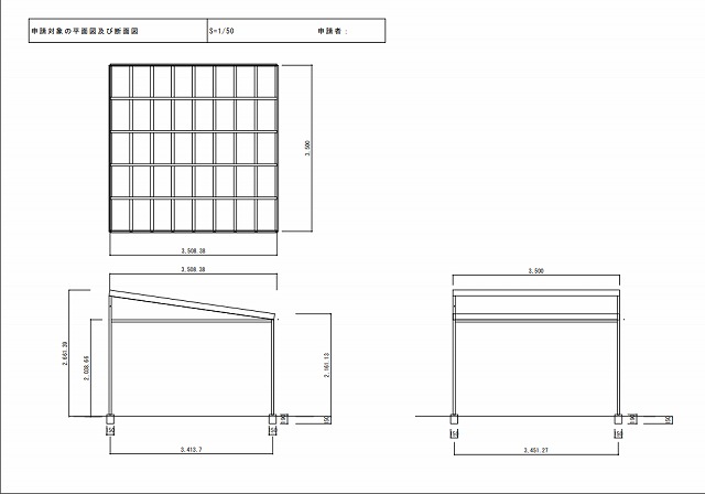 初心者でも書ける平面図基本的な書き方やアプリ・CADの種類を紹介コラムコワークストレージ法人のお客さまNTT東日本