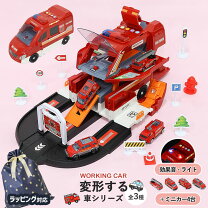 楽天市場 救急車の通販