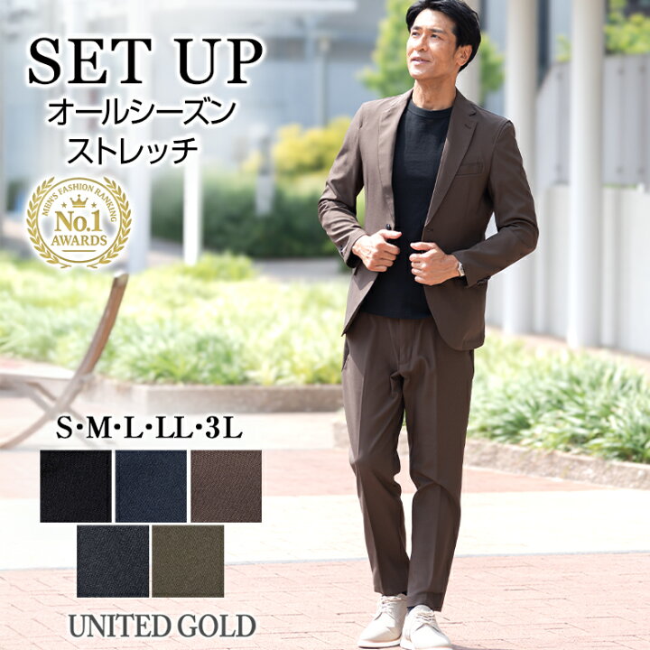 AWC セットアップ メンズ スーツ 秋 冬 テーラード カジュアルスーツ ストレッチ 上下セット おしゃれ 30代 40代 オフィスカジュアル ビジネスビジネススーツ : Blue Frost - 通販 - Yahoo!ショッピング