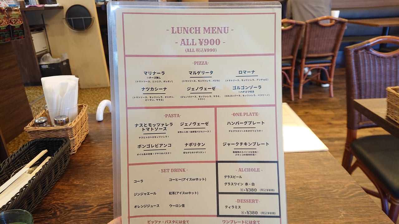 Pizza Restaurant OH! GODピザ レストラン オーゴッド- 淵野辺 ピザ食べログ