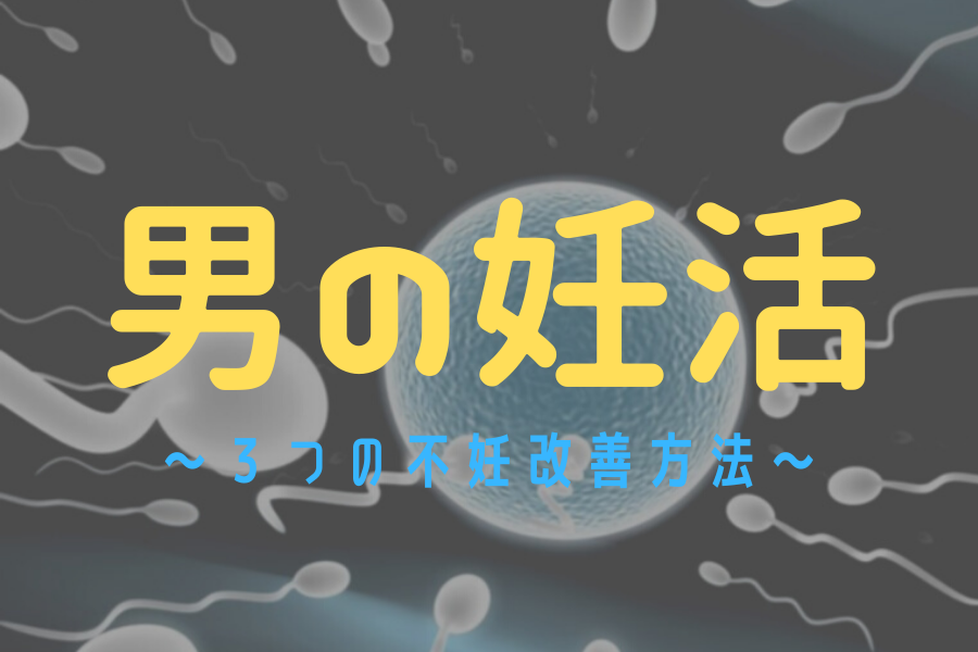 我慢汁」婦人科の相談。あきちゃんさん（17歳/女性）の投稿。【CARADA 健康相談】 医師や専門家に相談できるQ&Aサイト。30万件以上のお悩みに回答