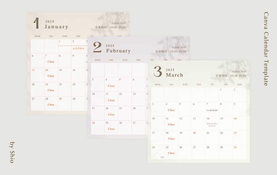 2023年6月・月曜始まりインスタの営業日カレンダーを簡単に作ろう！AdobeExpressのシンプルなデザイン無料テンプレートを配布中 cal018イラストダウンロード