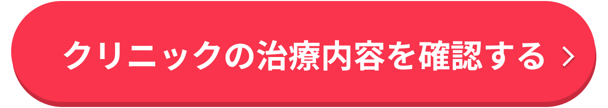 クリトリスの皮を剥くコツは？クリイキするための正しい剥き方をイラストでチェック