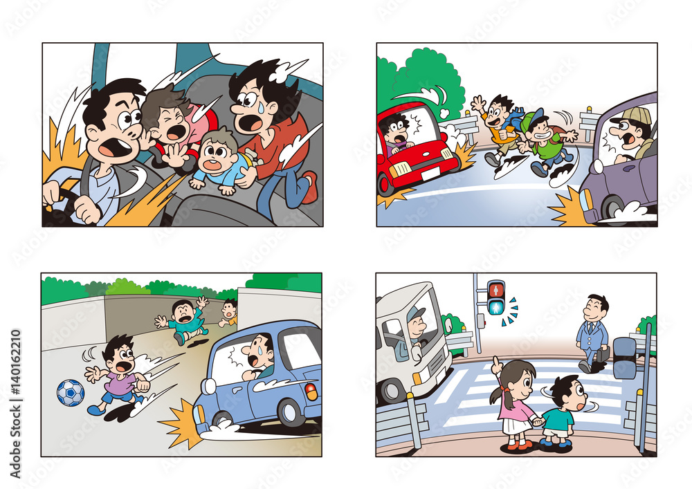 交通安全イラスト集 012 交通ルール・マナー 横断歩道 イラスト交通安全対策 - 内閣府