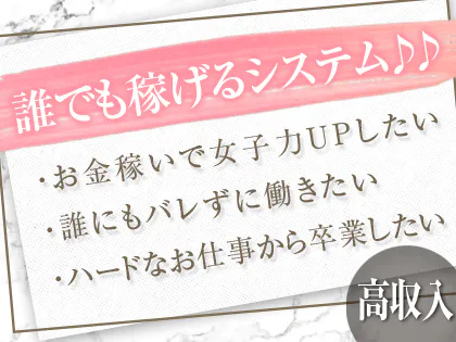 22歳の清純派女子大生さん「エアSEXがんばります！」のはずが…素股からのガチハメ彼氏いるのに正常位で中出しまで…。