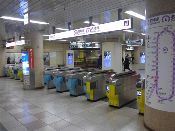 JR東海道本線、金山駅構内を散策 Kanayama Station中央本線、名鉄名古屋線