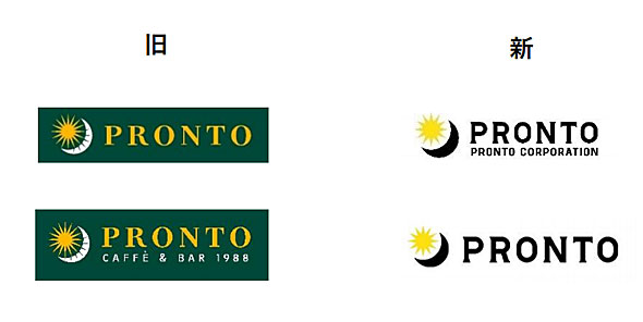 No.06-7 コーヒーチェーン＜まとめ＞ : 色彩 ＤＡＴＡ ＢＡＮＫ色彩データバンク