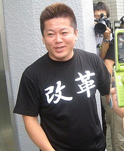 ホリエモンが考える「自分を理解してくれる人との出会い」の大切さマンガ版 ゼロ なにもない自分に小さなイチを足していくダイヤモンド・オンライン