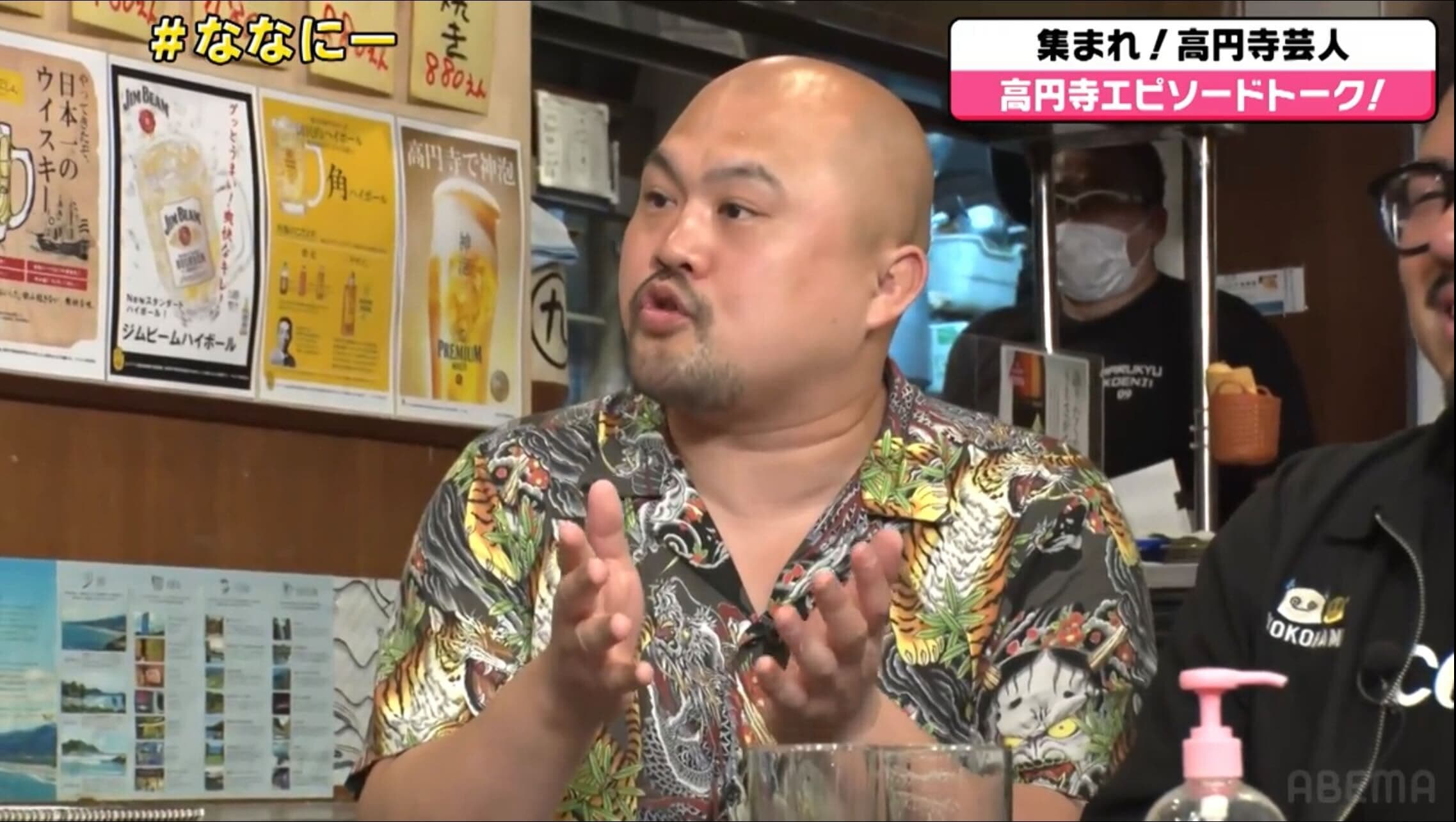 ３月１８日（土）みんな孤独死でOKか？ 『孤独死大国 予備軍1000万人時代のリアル』出版記念イベント＆大交流会 –