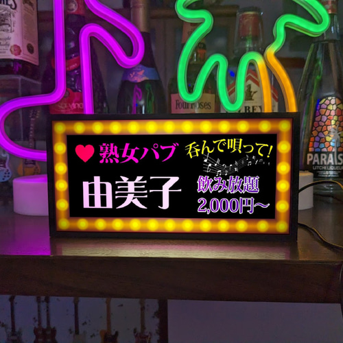 シャブの売人は普通のばあさんが多い｣ライターが西成でみた薬物取引のリアル ｢でも覚せい剤だけは絶対にやるな｣ (3ページ目)