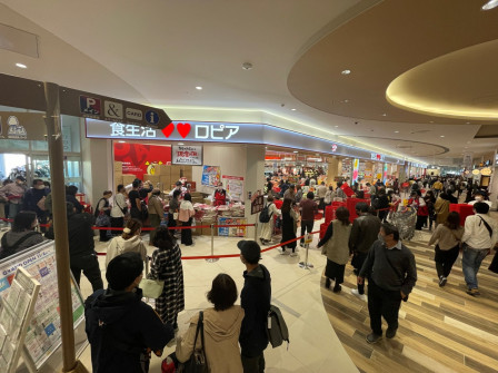 堺市美原区 『ロピア ららぽーと堺店』のオープニング特典☆11 8 火 〜10 木 に限定数・超お得なオリジナル保冷バック販売あり。号外NET 堺 市北区・東区・美原区