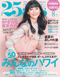 事務所紹介｜広島県福山市にある【かなえ司法書士事務所】について