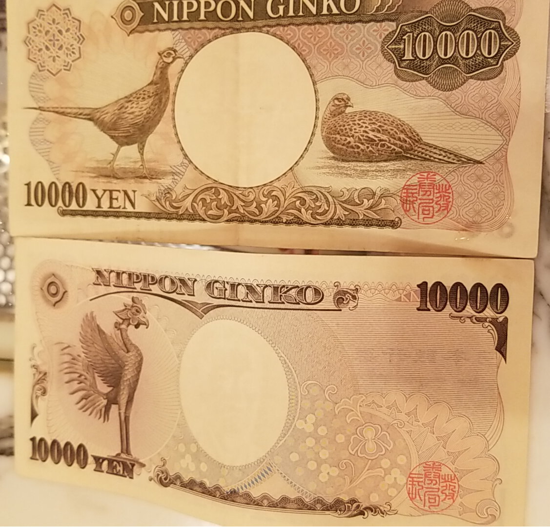 新紙幣「一万円札と千円札の1の字が違う」SNSに違和感覚えるという声も「1」のデザインが違う理由は？ 1 2ニュース ねとらぼ