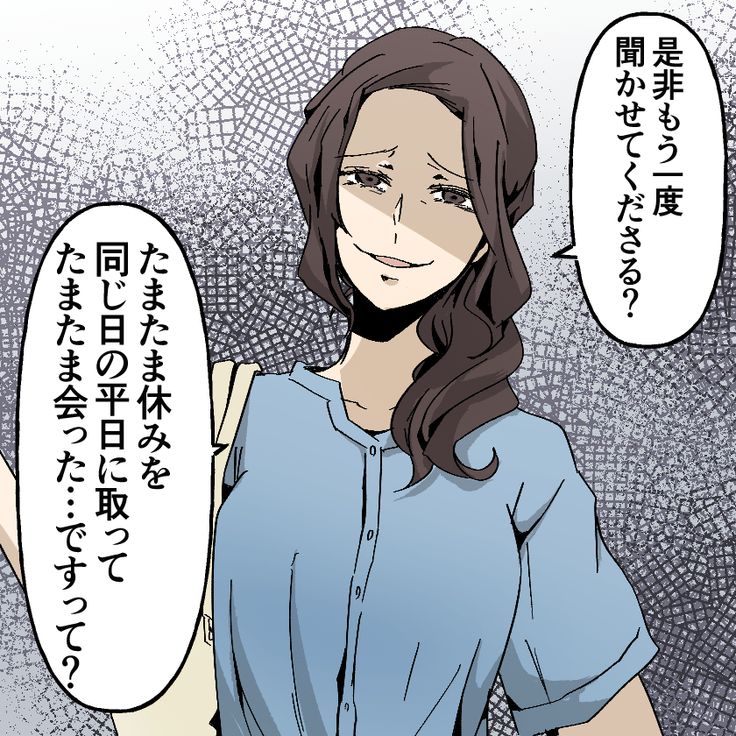 受け身な新入社員を変えるには？NGな指導と主体性の引き出し方を解説 ワークハピネス Style 人材育成・社員 研修など組織開発コンサルティングの株式会社ワークハピネス