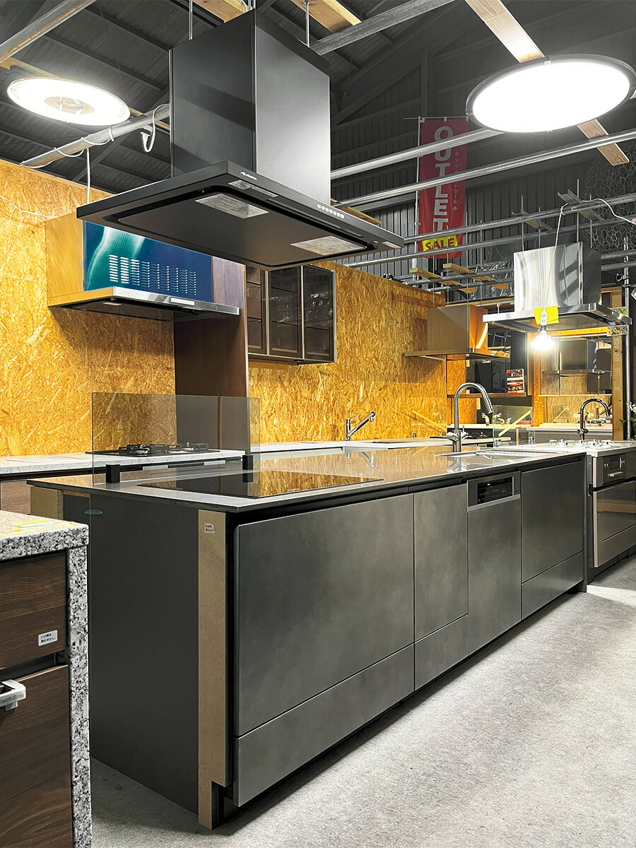 全国のショールーム・取扱会社輸入キッチンはMerit Kitchens