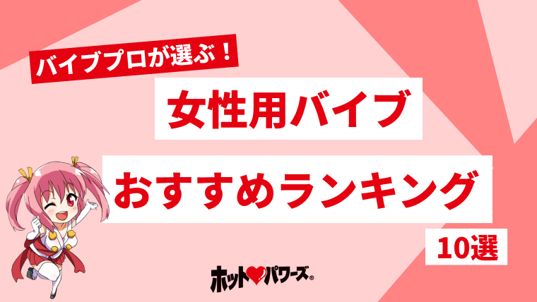 工具 コンクリートバイブの人気商品・通販・価格比較 - 価格.com