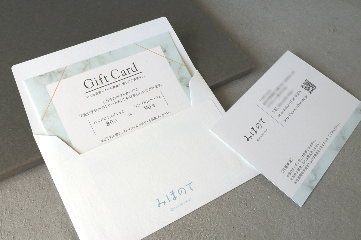 １枚 二つ折メッセージギフトカード モダン メッセージカード ギフトカード ミニカード カード デザインカード ミニレター メッセージクリスマスカード バースデイカード バースデーカード 誕生日カード ラッピング ギフト foryouirohado