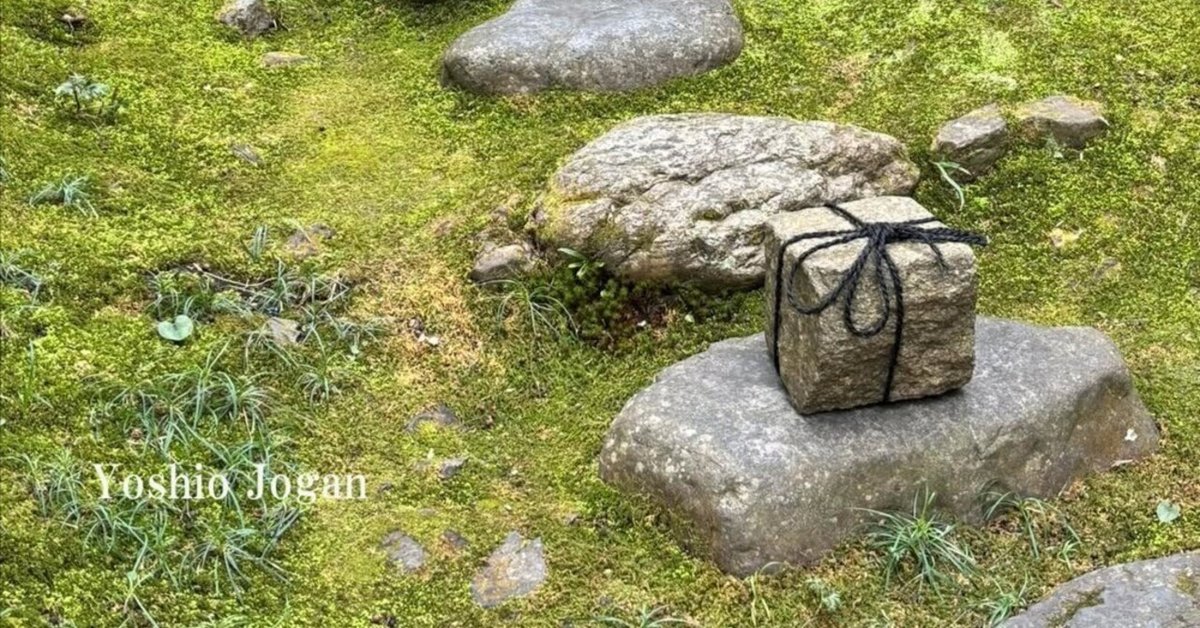 HAZAI KNOTPalab パラボ