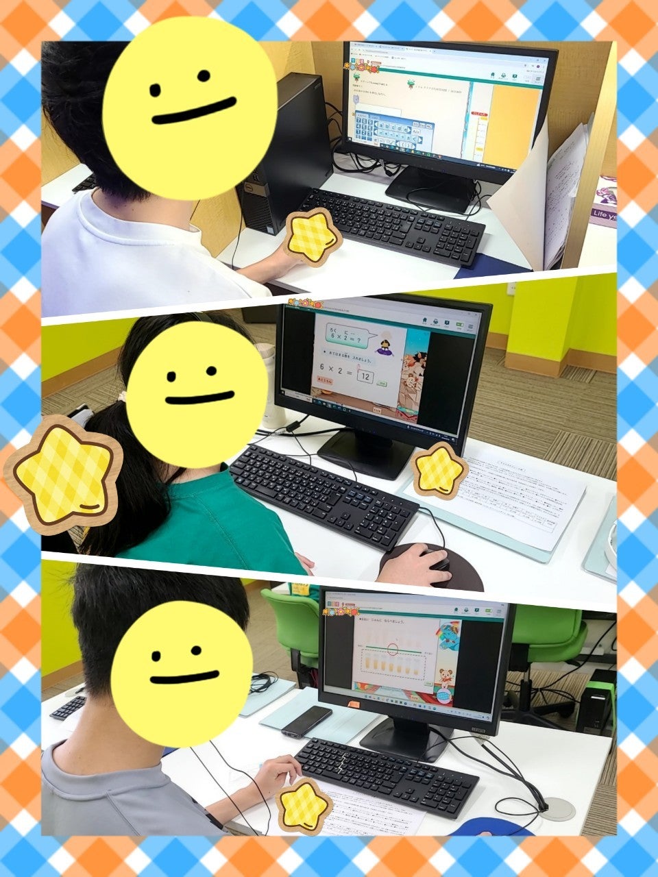 タイピング検定 資格 と練習方法ビジネスキーボード認定試験がおすすめ