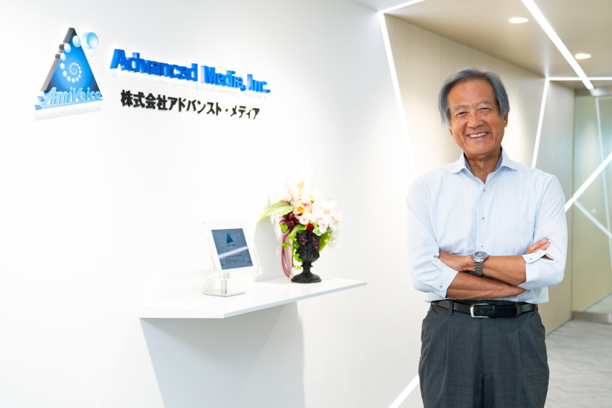 平成ビルディング株式会社 新本社オフィス納入事例ITOKI