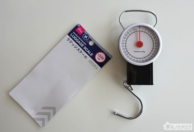 ダイソー１０００円の計量器・デジタルキッチンスケールの使い勝手は？３キロまで測れる