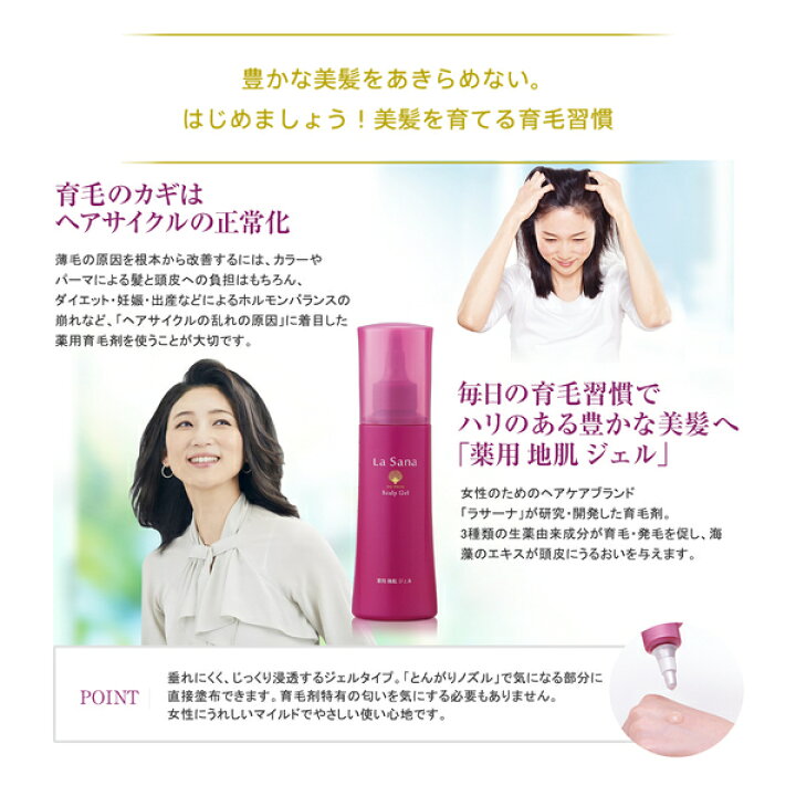 虫除け 帽子 キッズ 通販 uvカット帽子 アウトドア 男の子 女の子 ハット mothKeehi モスキート 虫よけ 天然由来 防虫 防蚊 はっ水撥水 UV 98% カット 日よけ タレ付き タレ布付き 熱中症対策 ジュニア ・ サックス : BACKYARD FAMILYANAMallマイルが貯まる・使える