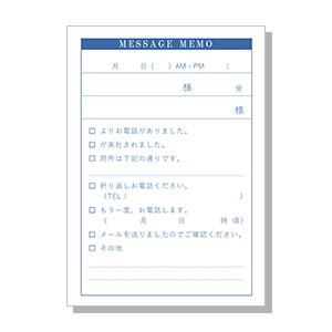 電話メモ無料テンプレートデザイン。イラストや画像付きも豊富 - Canva キャンバ